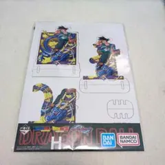 ドラゴンボールZ 一番くじ　レイヤースタンド