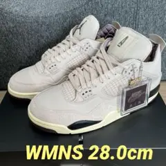 2025年最新】jordan 4 a ma maniereの人気アイテム - メルカリ