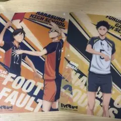 ハイキュー クリアボード 山口忠 月島蛍 赤葦京治