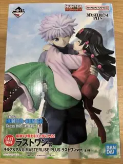 2025年最新】一番くじ hunter×hunter ラストワン賞の人気アイテム