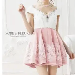 【美品】ROBE de FLEURS キャバドレス Mサイズ