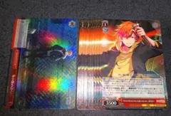 ヴァイス 冬の夜の語らい RRR など