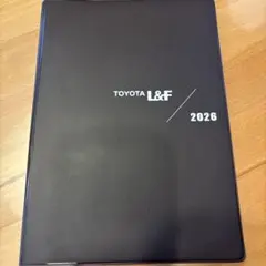 TOYOTA L&F スケジュール帳 2026年のサムネイル