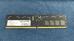 2026年最新】ddr5 4800 16gbの人気アイテム - メルカリ