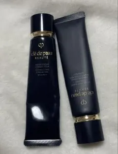 クレ・ド・ポーボーテ　下地2種類セット【本日のみお値下げ】