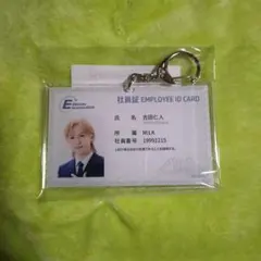 2026年最新】吉田仁人の人気アイテム - メルカリ