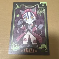 鬼滅の刃　ハロウィン　トワイライト　ポストカード　猗窩座