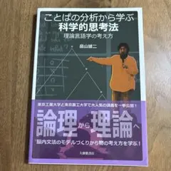 Item thumbnail for item 142c80ad-9079-448f-ae59-949b61646f61