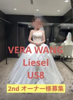 Item thumbnail for item b7f66602-4881-492f-9b26-15c999321944