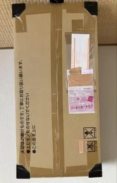 ポケモンカードclassic 未開封②