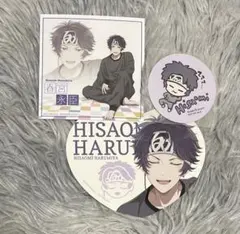 2025年最新】春宮永臣 カードの人気アイテム - メルカリ