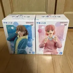 バンダイナムコ Ao no Hako Figure 2体セット