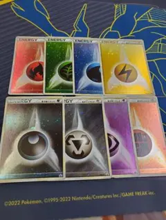 ポケモンカード ブリザードエネルギー 8種セット レジェンド 2009 未