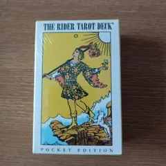 Item thumbnail for item 216e3170-d9a9-4328-ae34-529cbbe6a5b6