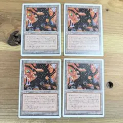 ミシュラの工廠/Mishra's Factory ジャッジ　FOIL 4枚 ミシュラの工廠/Mishra's Factory ジャッジ FOIL 4枚 【公式通販】