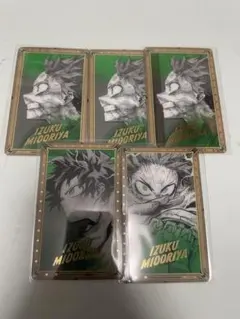 2025年最新】緑谷出久カードの人気アイテム - メルカリ