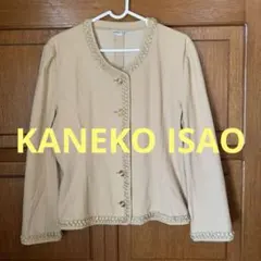 KANEKO ISAO 노컬러 재킷 베이지 계 최종 가격! ️