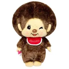 新品 モンチッチ BIGぬいぐるみ