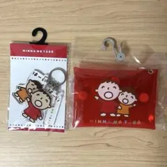 2025年最新】れるくんの人気アイテム - メルカリ