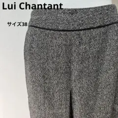 Lui Chantant ツイードスカートサイズM日本製 ヘリンボーン【712】のサムネイル