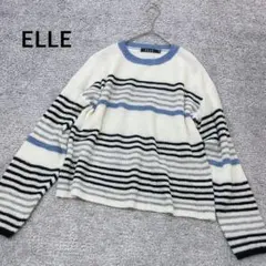 【ELLE】マルチボーダーニット セーター