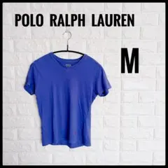 POLO RALPH LAUREN 綿100% 青　ロゴ刺繍　Tシャツ　M