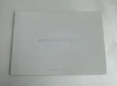 Item thumbnail for item 6c006e77-dbae-424b-977f-29f9b66606d9