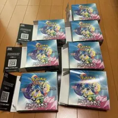 空箱 ポケモンカードゲーム