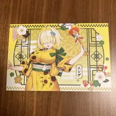 勝利の女神：NIKKE エレグ ポストカード　2026 新春フェア ニケ GEO