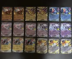 ポケカ 30th RR まとめ売り ミュウ ミュウツー ゲッコウガ 他 30周年