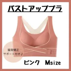 Item thumbnail for item 1d2f8880-3819-4f8e-bf0f-76833ac01270