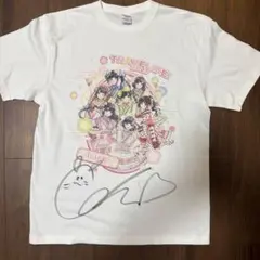 週末のみ‼️セール‼️ iLiFE!こはね直筆サイン入りTシャツ - メルカリ