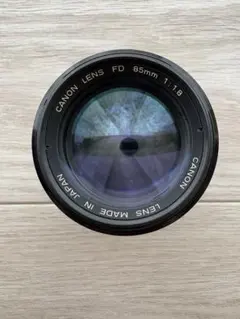 2026年最新】FD Canon 85mmの人気アイテム - メルカリ