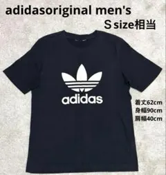 アディダスオリジナルス 半袖 Tシャツ ビッグ トレフォイル金ロゴ 黒 S