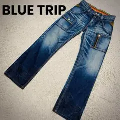 EDWIN BLUE TRIP エドウィン ブルートリップ デニム ジーンズ