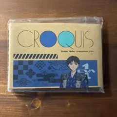 エヴァンゲリオン 京都基地 クロッキー帳 シンジ