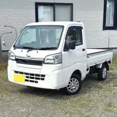 【走行6.1万km AT4WD 三方開】 ダイハツ ハイゼット 車検付 北海道 走行6.1万km AT4WD 三方開】 ダイハツ ハイゼット 車検付 北海道