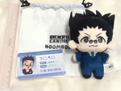HUNTER×HUNTER レオリオ ぬいぐるみ BOOMBODY 中国 ぬい - メルカリ