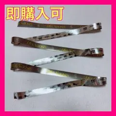 2026年最新】銀テープ sixtonesの人気アイテム - メルカリ