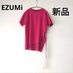 yuji yamada アシンメトリー カッティング Tシャツ トップス 半袖 