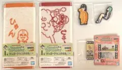 ドラゴンボール　一番くじ　F・G・I賞　5点セット