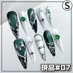 #7現品ネイルチップ姫ギャルゴテゴテサブカル推しネイル y2k量産型地雷痛ネイル