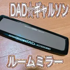 Item thumbnail for item 82cb60cc-446e-44c3-8a5b-9069ec4fea44