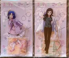 辻野あかり 砂塚あきら 夢見りあむ デカアクリルスタンド アクアシティ 