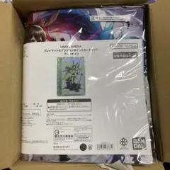 ユニオンアリーナ アークナイツ vol.1&2 未開封BOX - メルカリ