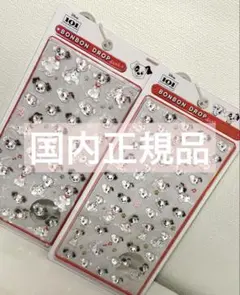 【国内正規品】タイムセールDisney101匹わんちゃん BONBON DROP