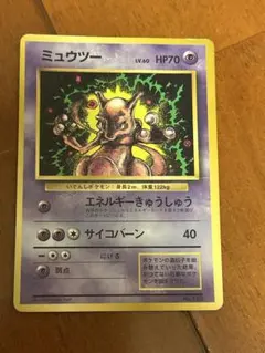 2026年最新】Pokemon Card Game シリーズ：ナンバリングなしプロモ
