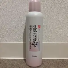 【美品・ワンプッシュのみ】なめらか本舗薬用リンクルミスト化粧水ホワイト医薬部外品のサムネイル