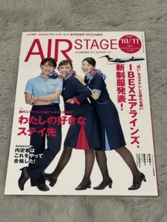 Item thumbnail for item 74402dae-2f96-473b-9ed8-8ce316b2259a