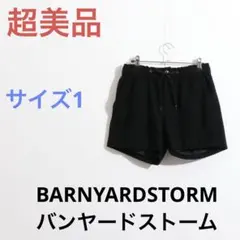 ☆超美品☆送料無料☆BARNYARDSTORMバンヤードストームショートパンツ☆
